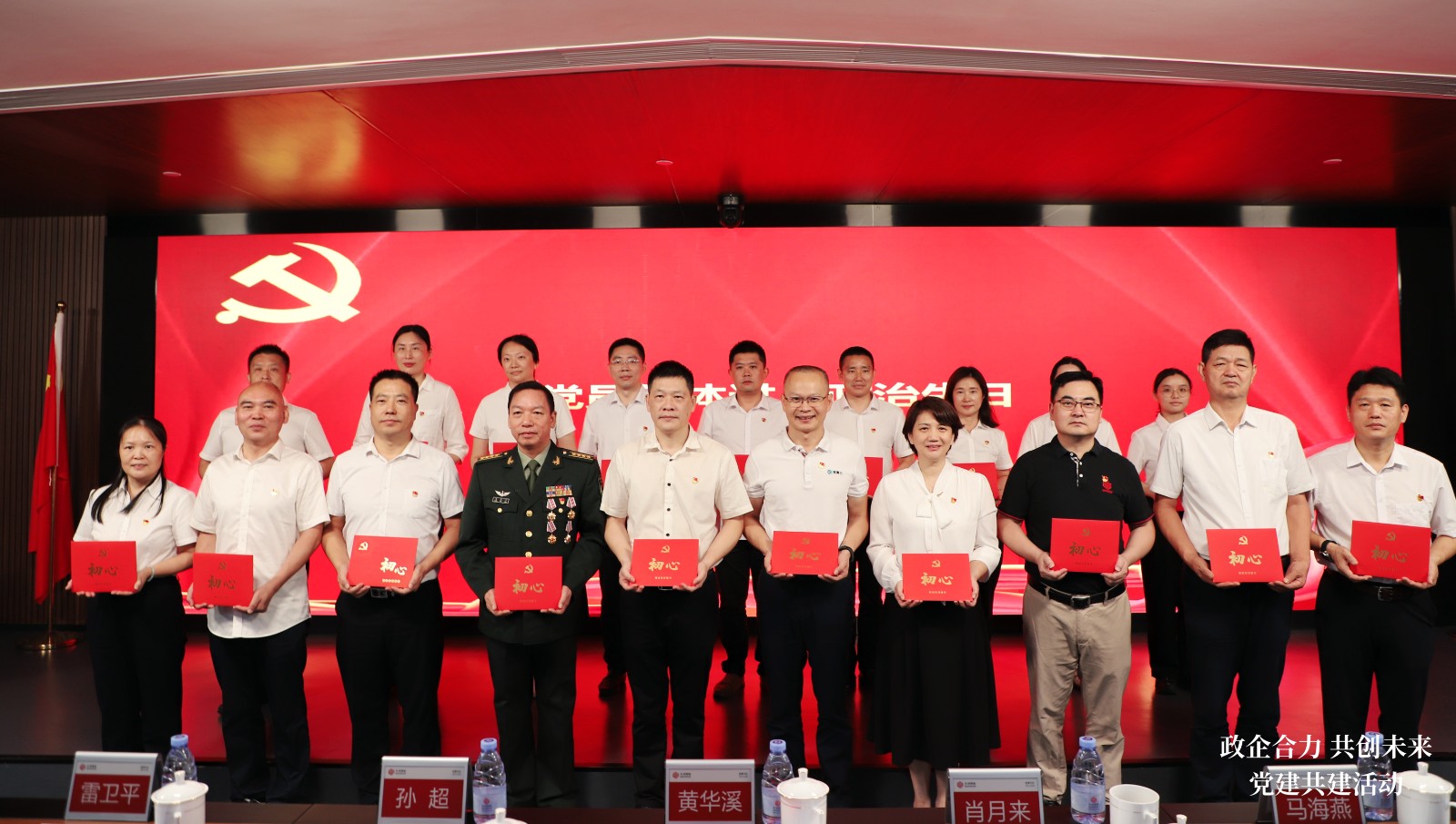 1720427104916 IMG_0818_副本