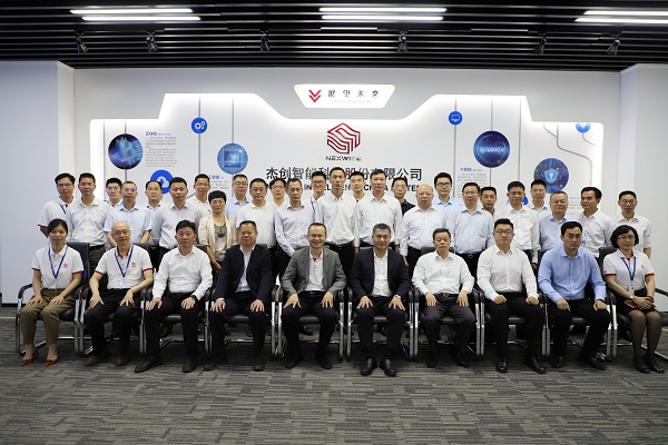 1618305951158529.jpg 微信图片_20210413101023.jpg